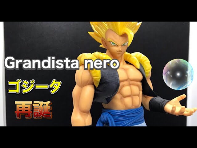 出た！ ドラゴンボール Grandista neroからスーパーサイヤ人のゴジータ
