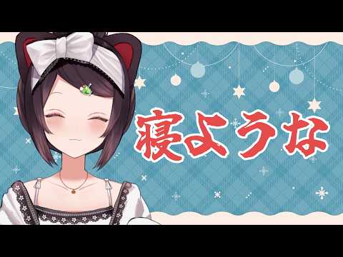 戌亥とこ -Inui Toko- - YouTube