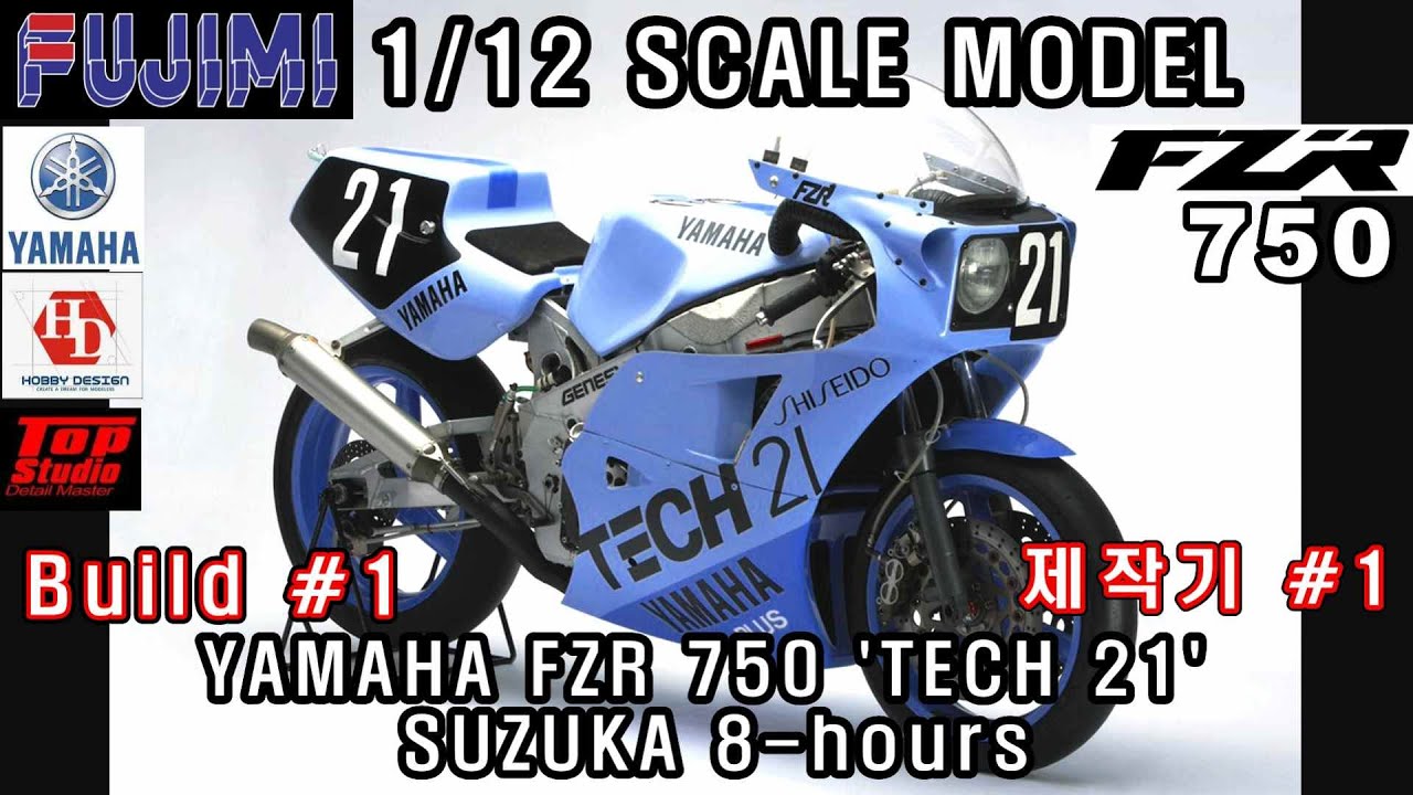 1/12 FUJIMI YAMAHA FZR 750 'TECH 21' Build #1 - YouTube