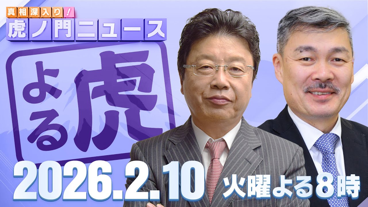 11/12 16:00】中島由貴4thシングル「霞の向こうへ」発売記念