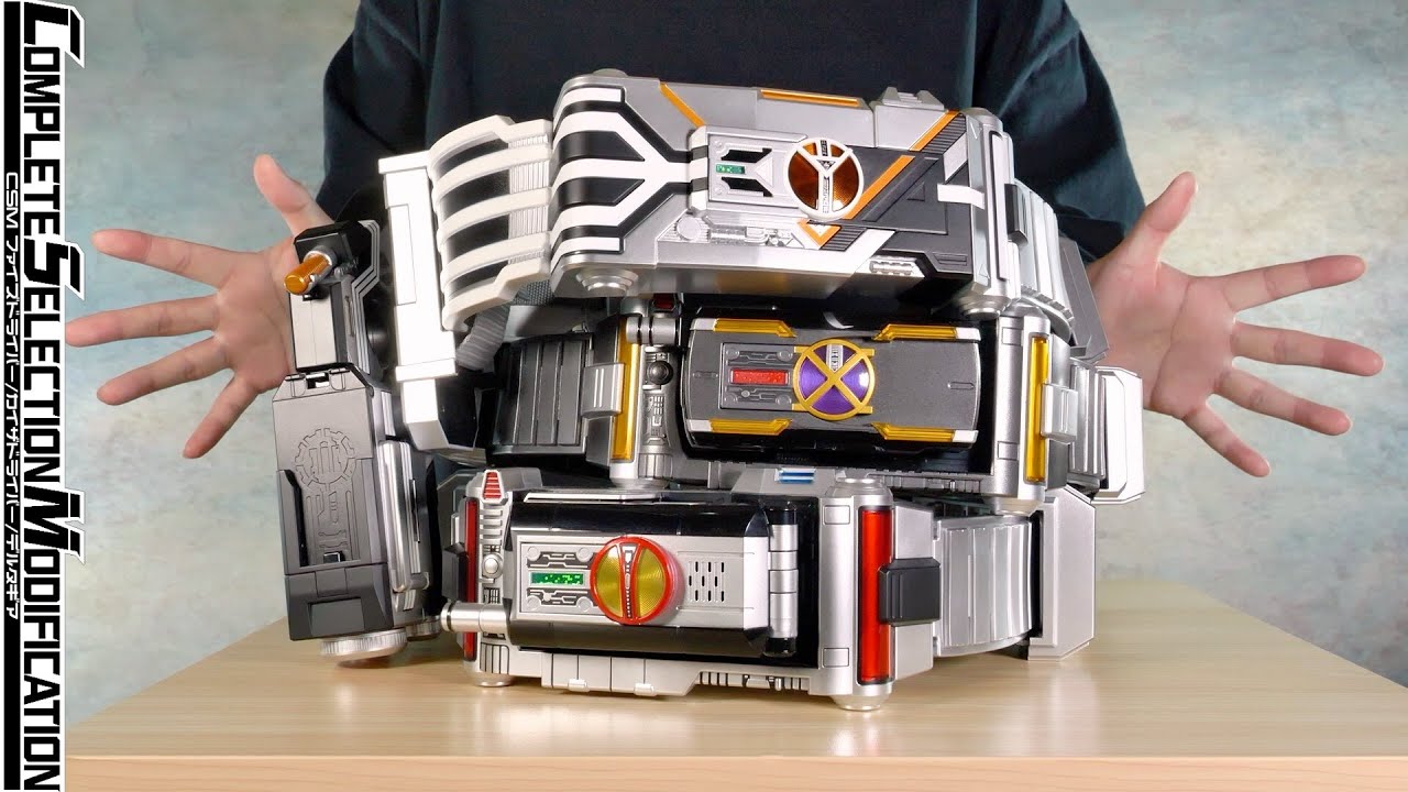 仮面ライダー555 DXファイズブラスター.DXデルタドライバー DXデルタ