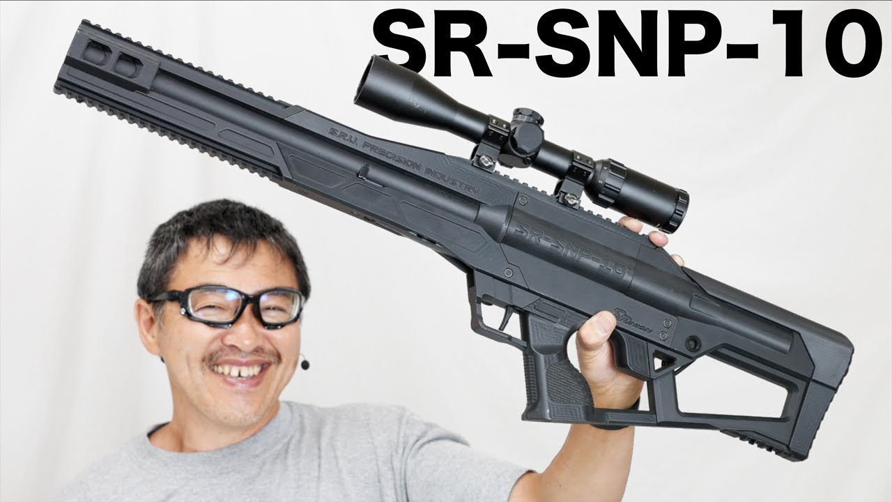 SRU VSR10 SNP Advanced キット 東京マルイ VSR10内蔵 ブルパップ