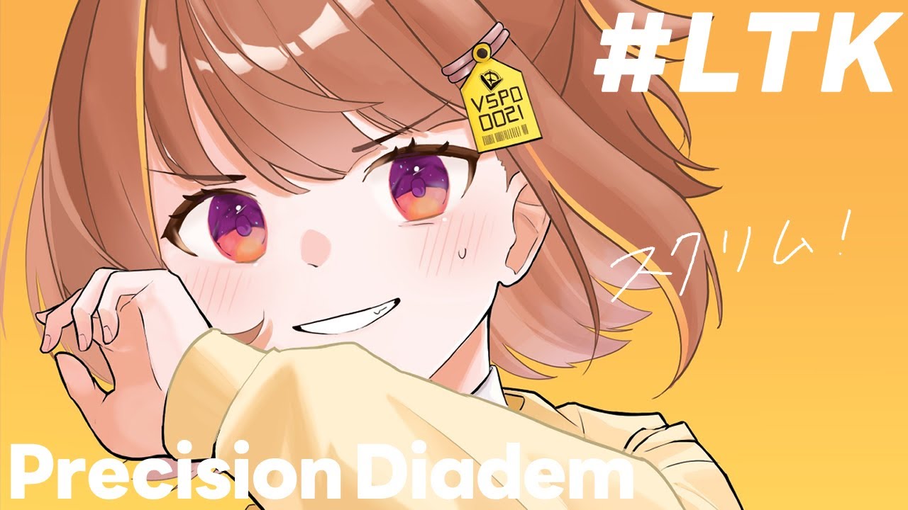 League The k4sen】スクリム【 ぶいすぽっ！ / 千燈ゆうひ 】 - YouTube