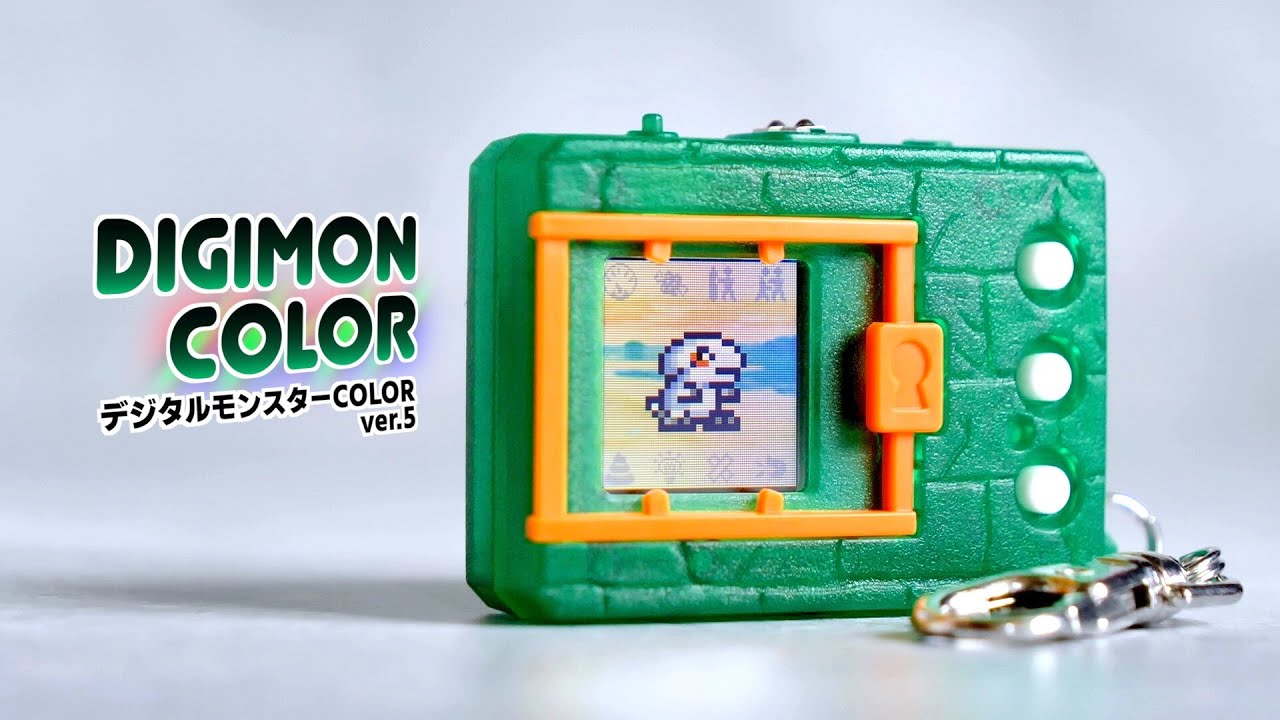 デジモン】フルカラー液晶で育成できる喜び デジタルモンスターカラー