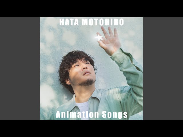 Himawari No Yakusoku - YouTube