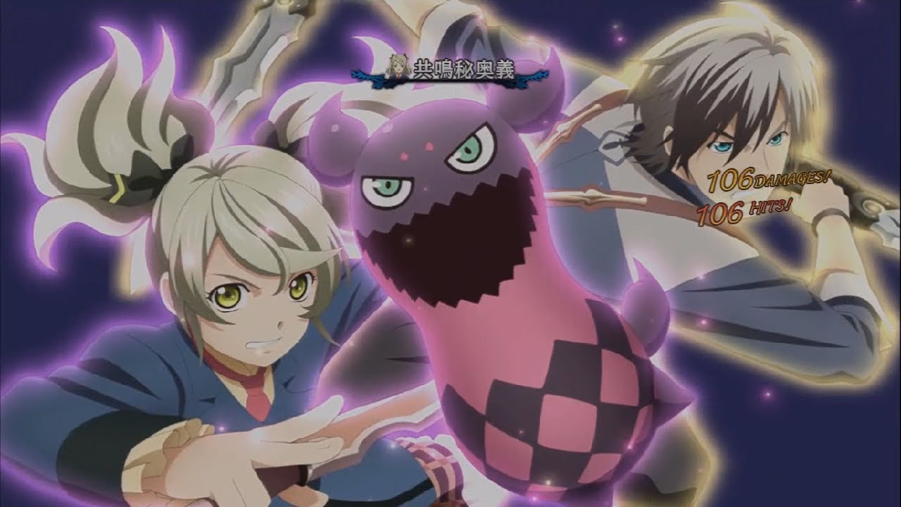 Tales of Xillia 2 - Elise 