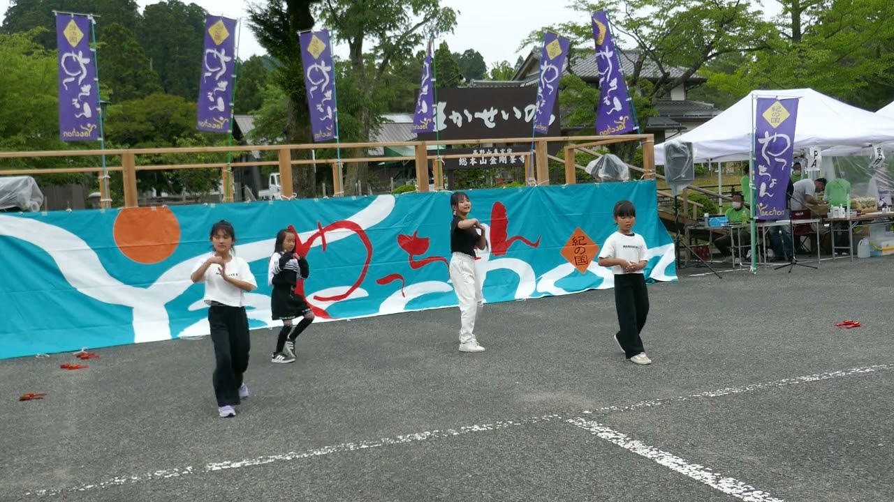 02 ぷちまっしゅ 紀の国やっちょん祭り20th in 高野山”青葉まつり