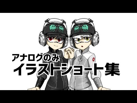 ちゃちゃまるCH - YouTube