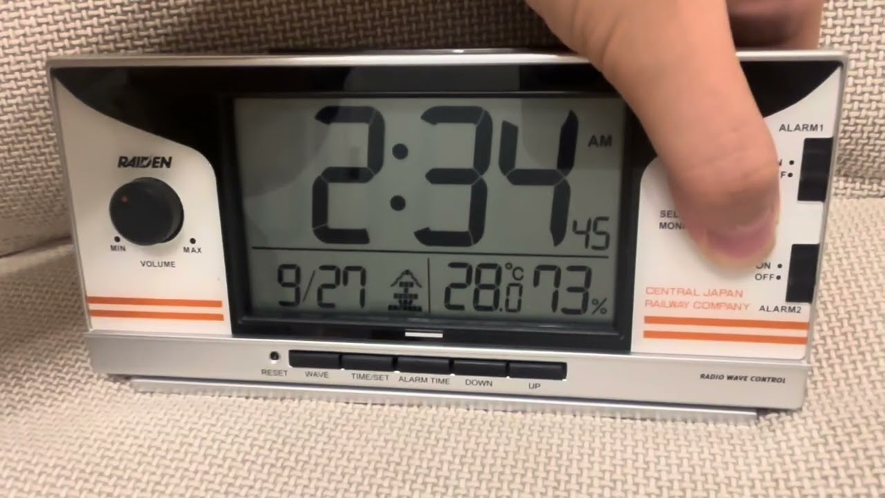 JR東海鉄道倶楽部 クラファン 鉄道音・目覚まし時計 - YouTube