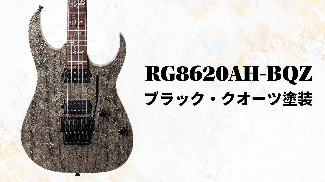 Ibanez, j.custom with beautiful paint job - YouTube