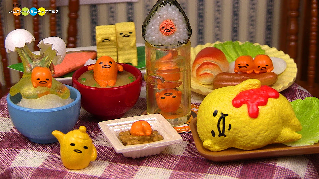 RE-MENT Gudetama Breakfast リーメント ぐでたまモーニング 全8種類