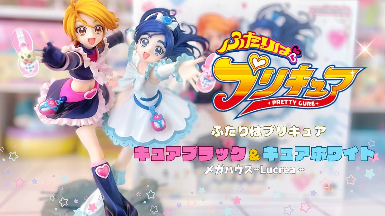 ルクリア】💗ふたりはプリキュア💙【キュアブラック＆キュアホワイト