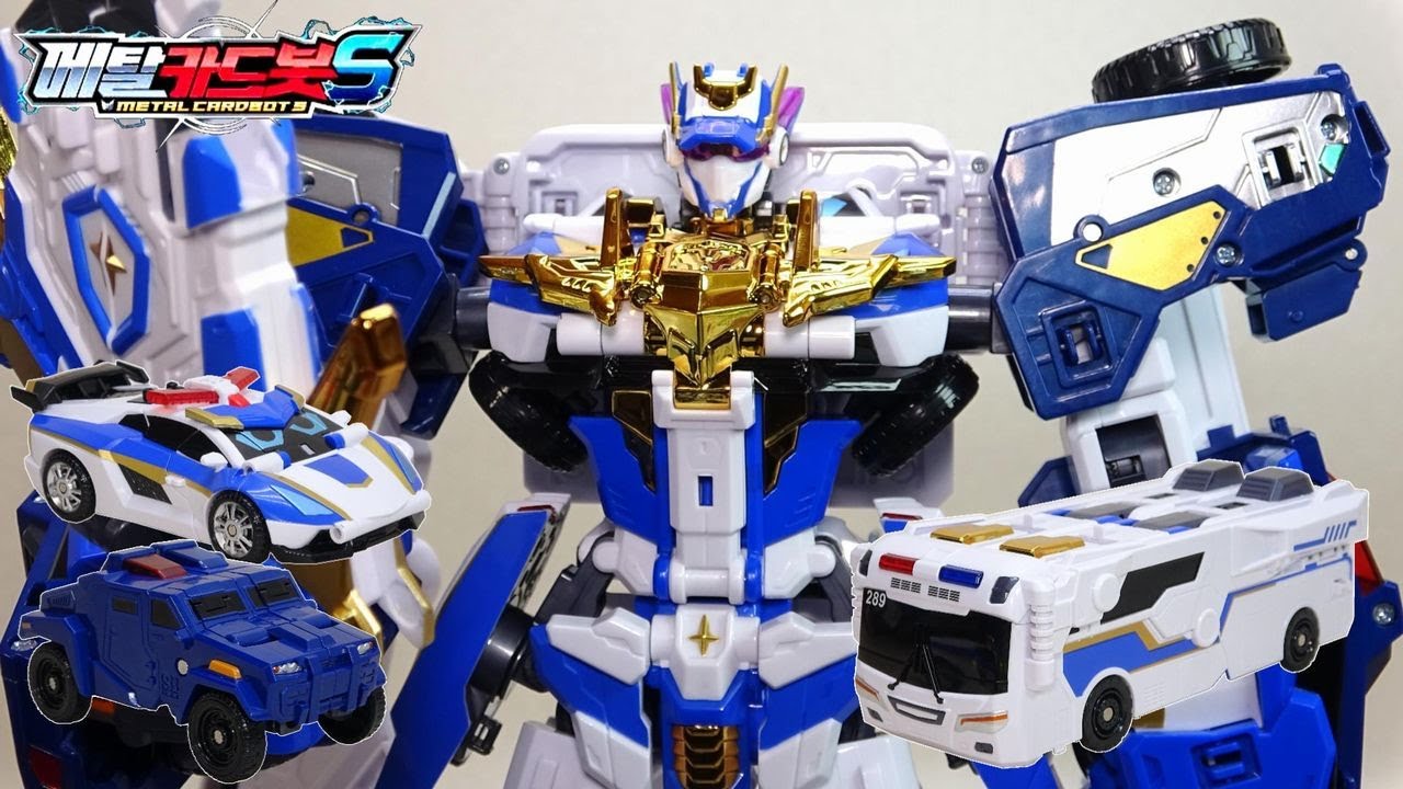 The best combined robot!] Main robot: Blue Cop Trinity Metal