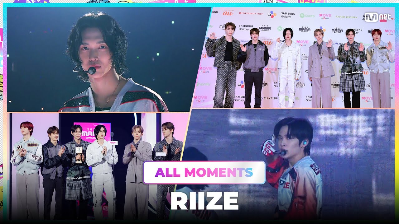 RIIZE (라이즈) ALL MOMENTS 🎁💚 | KCON SAUDI ARABIA 2023 - YouTube