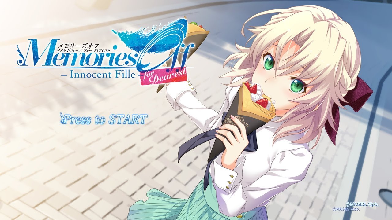 メモリーズオフ -Innocent Fille- for Dearest】嘉神川ノエル ルート