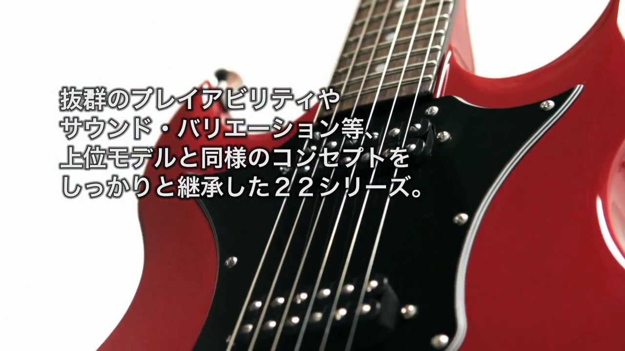 VOX SDC-22紹介映像 ［バンド編］ - YouTube