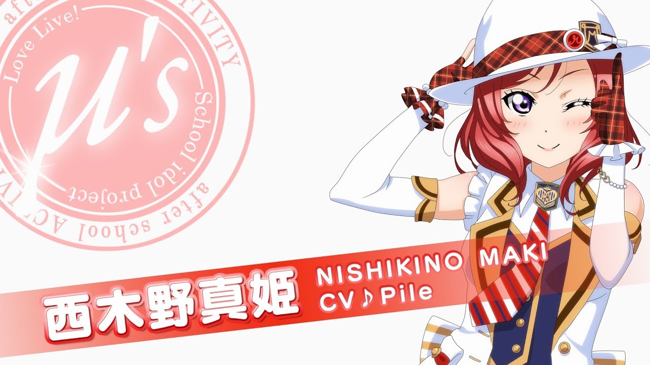 スクフェスAC】メンバーCM 西木野 真姫 編 - YouTube