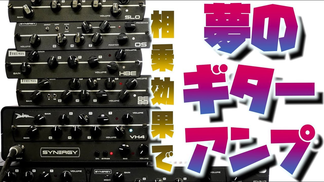 ファミコンプ ？？見た目が完全にアレな 6 Degrees FX 「Famicomp」を