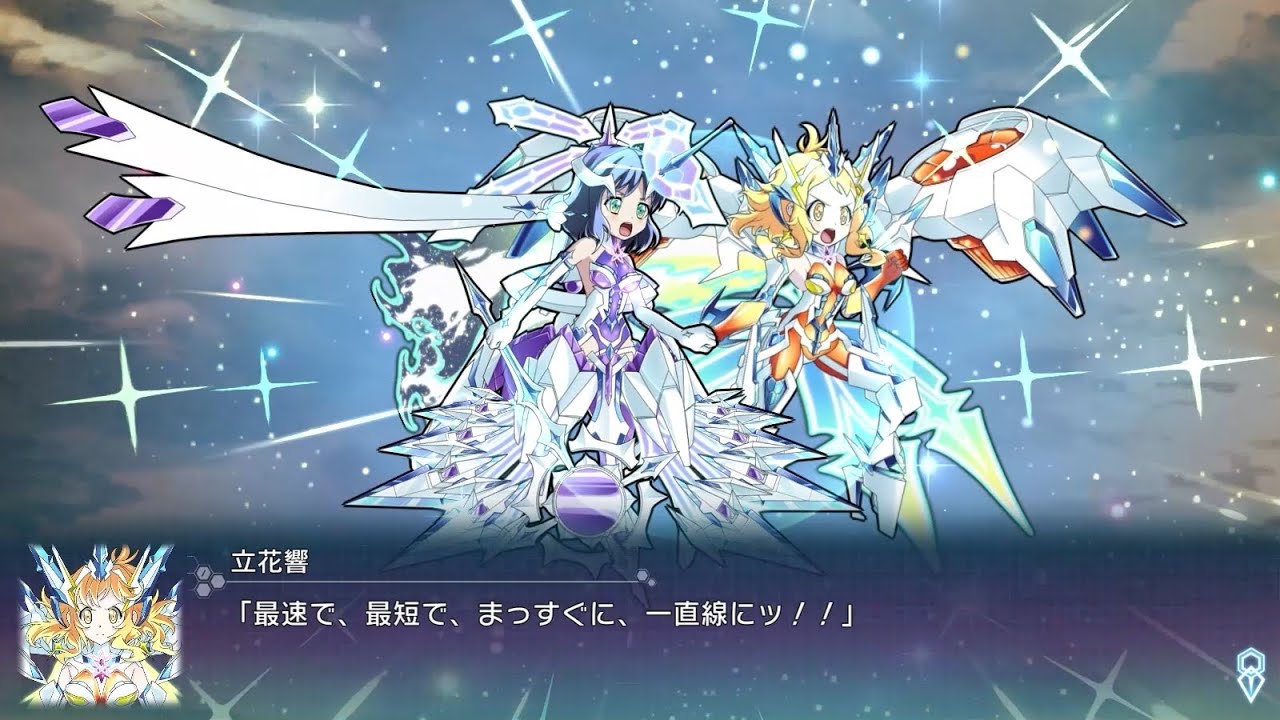 シンフォギアXD】【新曲】END of.編 最終章「天の光はすべて星」 EP 8