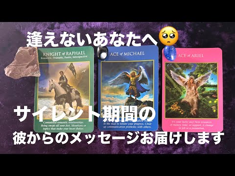 最新統合版⭐クンダリーニレイキヒーリング伝授します ミレニアム