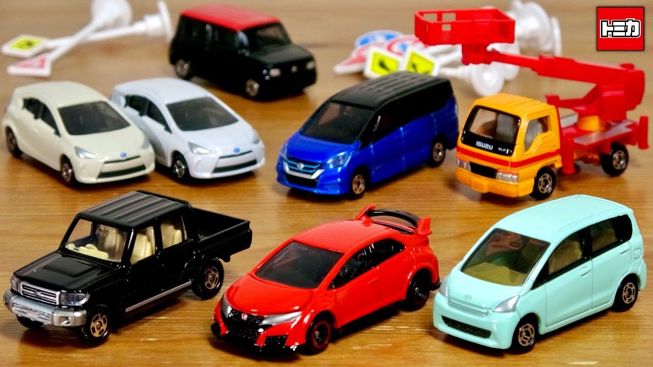 The red Civic and Land Cruiser are the targets! Strongest candy