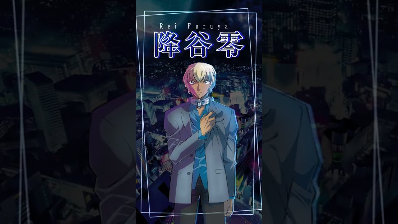 キャラクター別動画＜降谷ver.＞ 劇場版『名探偵コナン ハロウィンの