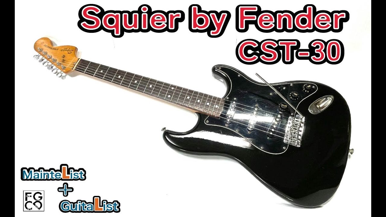 1980年代/ Squier by Fender Stratocaster CST-30 /スペック&サウンド