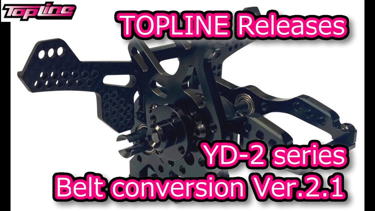 ENG SUB] TOPLINE Releases YD-2 series belt conversion Ver.2.1