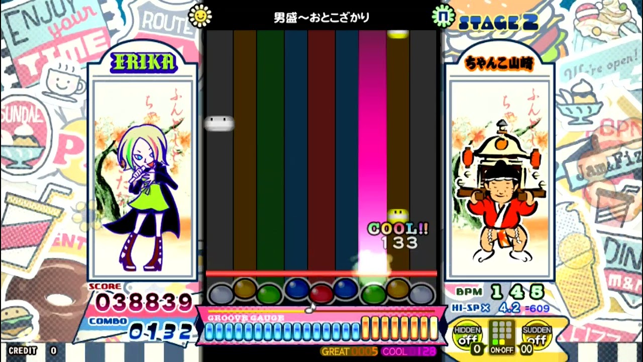 ポップンミュージック] ホウノウダイコ / 男盛～おとこざかり NORMAL