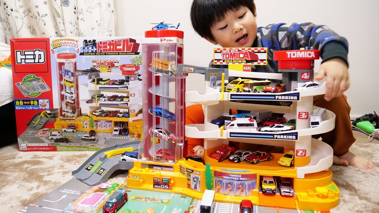 トミカ スーパーオートトミカビル 初代カラーver - YouTube