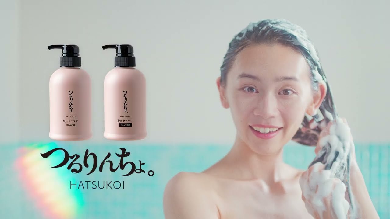 Tsururincho. Shampoo 