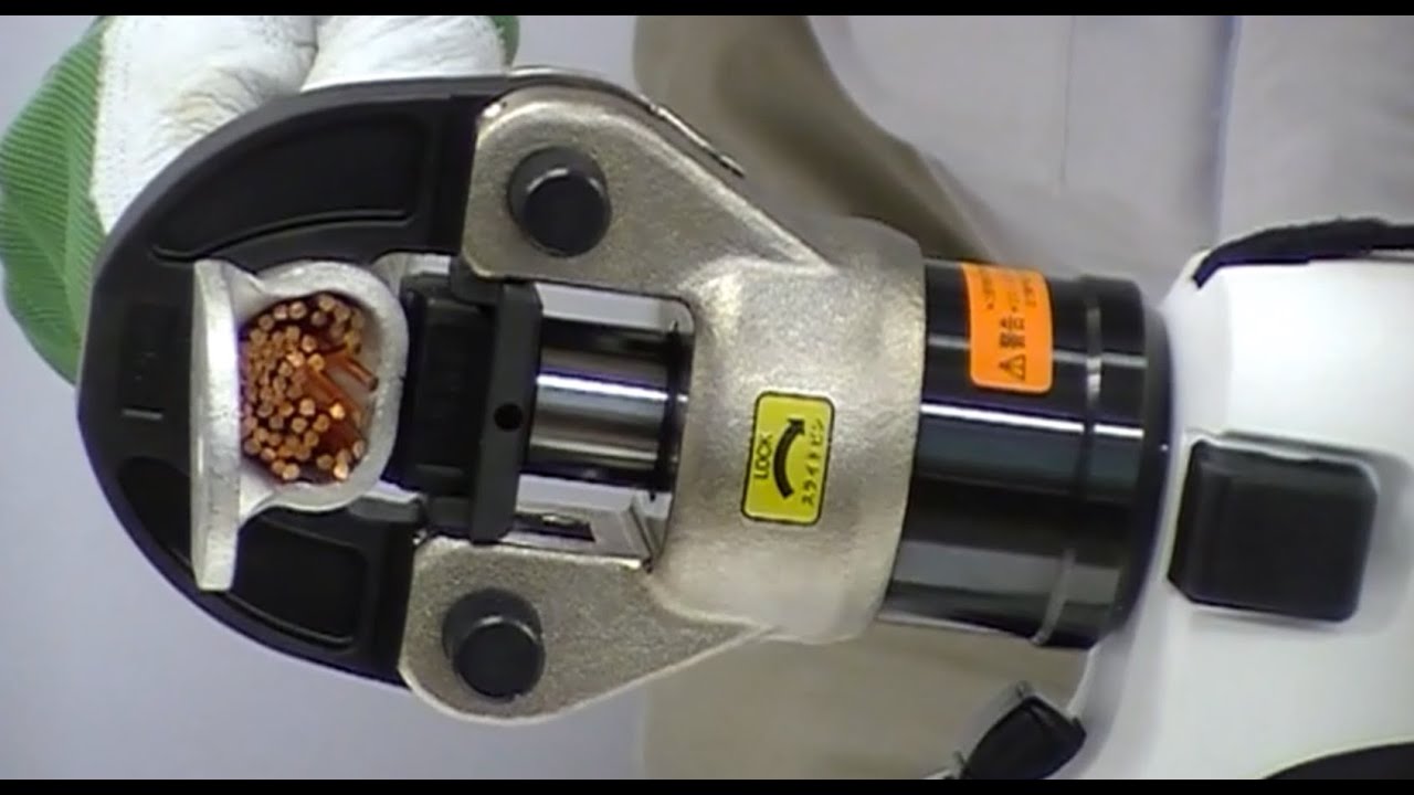 S7G-M250R 充電工具 電動油圧式多機能工具 電設工具製品【マクセル