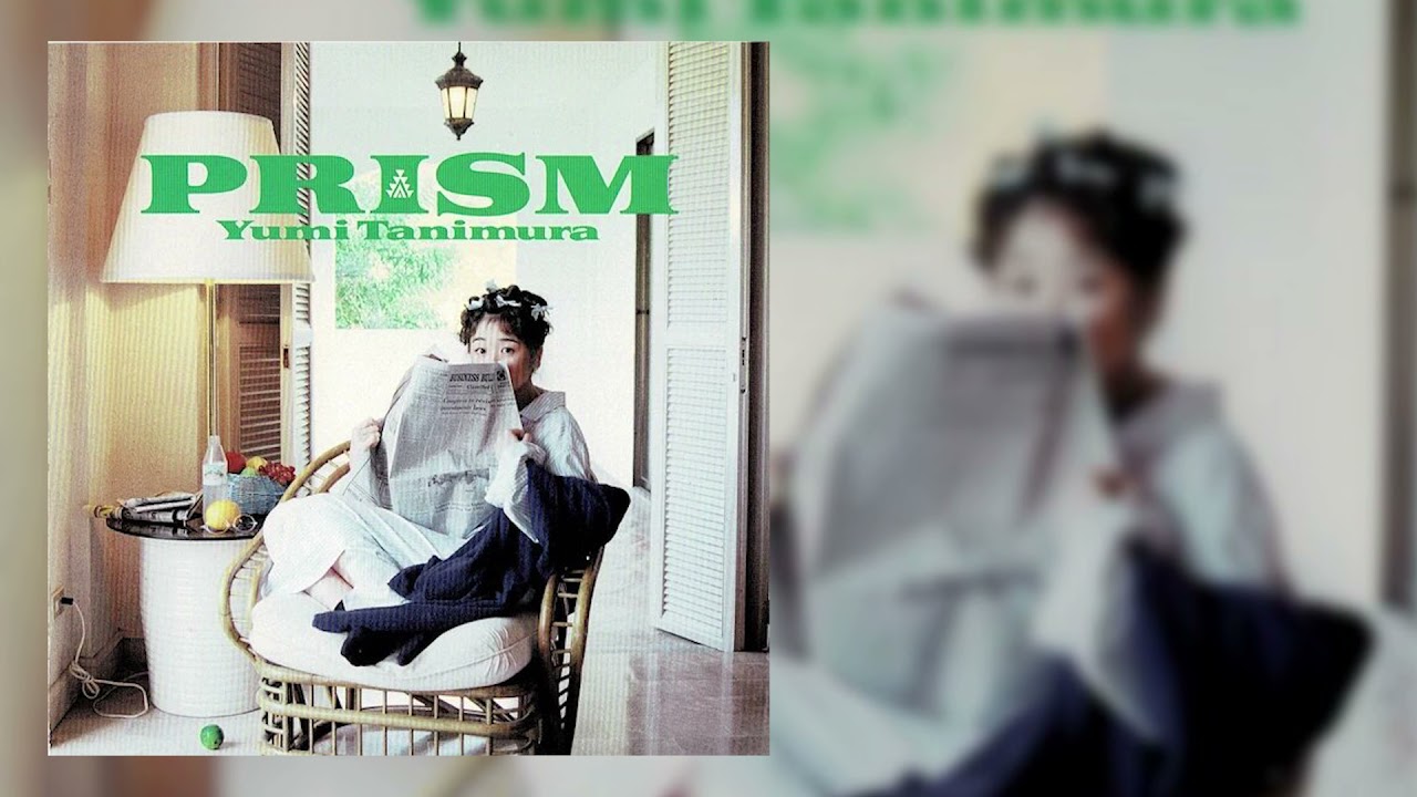 6月の雨 [ 谷村有美 // Yumi Tanimura ] - 1990 - YouTube