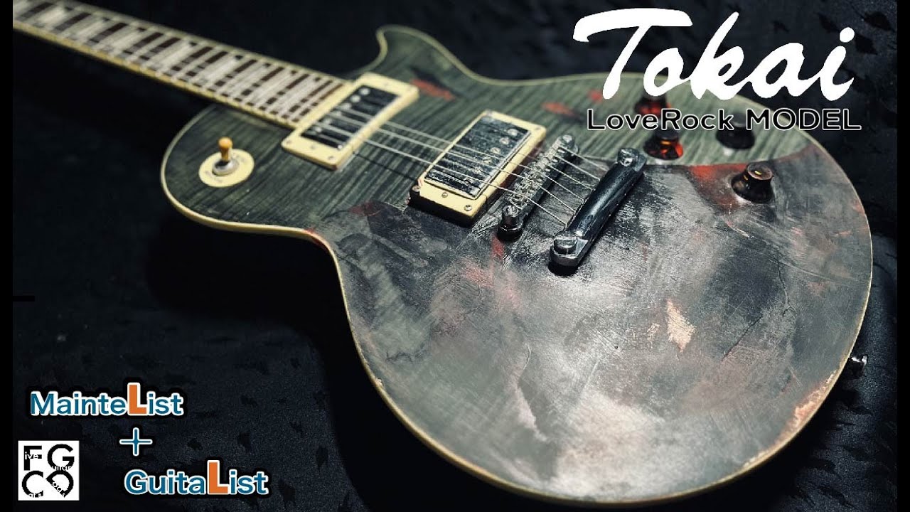 The roughly painted body was repainted and made beautiful/Tokai