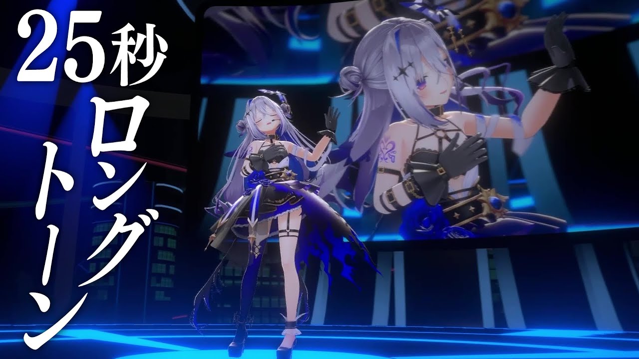 LIVE】メフィスト - 天音かなた cover【hololive】 - YouTube