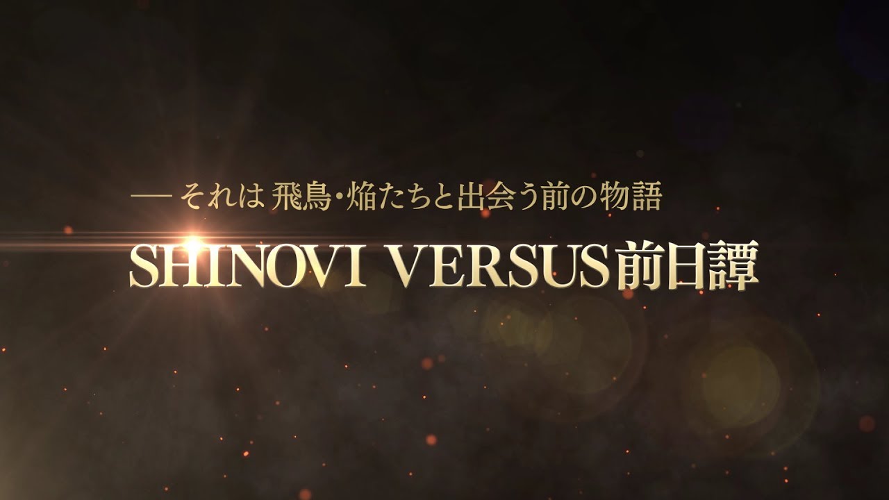 閃乱カグラ Burst Re:Newal」，DLCキャラ「雪泉」「雅緋」の配信が本日