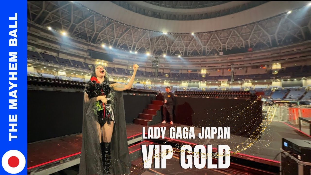レディーガガ ライブ The Mayhem Ball 2026VIP GOLD Lady Gaga来日公演