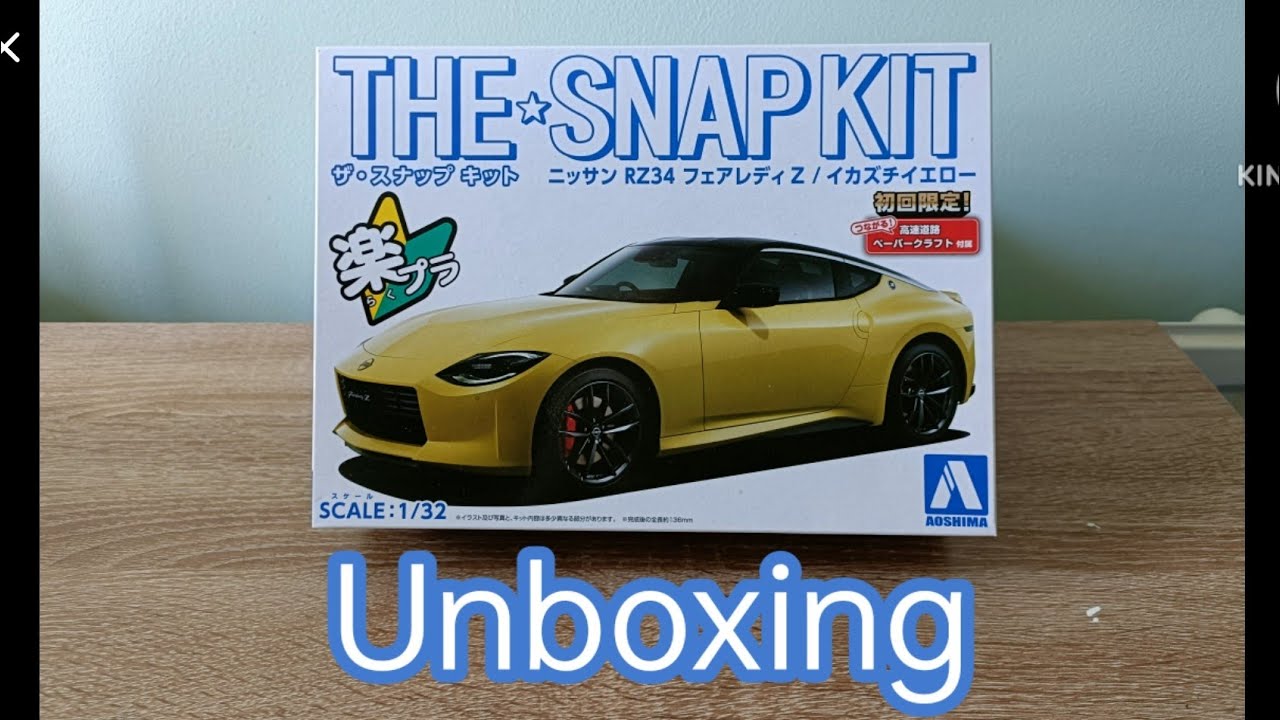Aoshima Nissan Fairlady Z - 1:32 snapkit - UNBOXING - YouTube