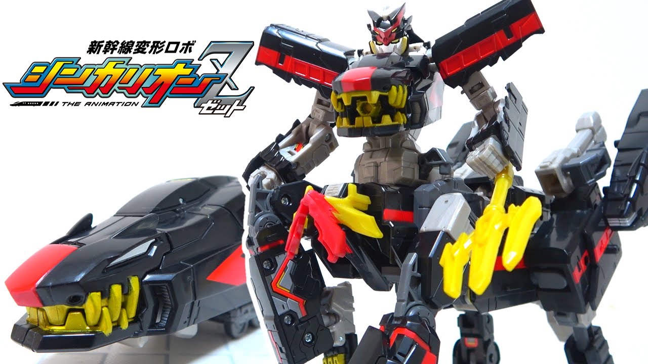 新幹線変形ロボ シンカリオンZ】ダークシンカリオンが4つのモードに