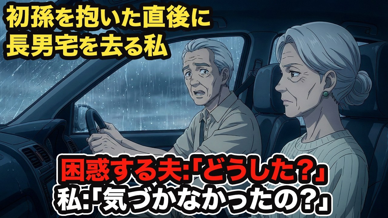 シンフォギアXD】月読 調 γ式．卍火車 【技集】 - YouTube