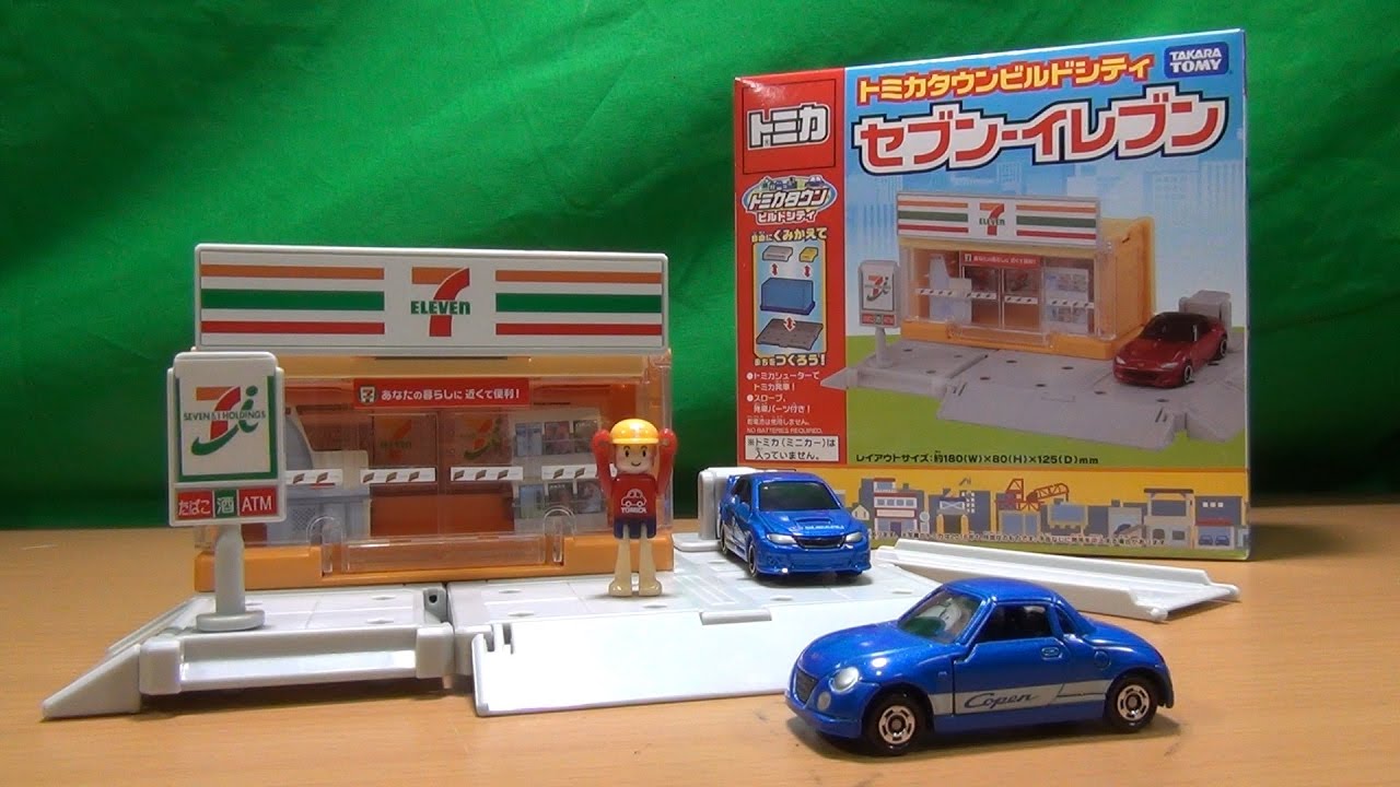 Now you too can be a convenience store owner! Tomica Town Build