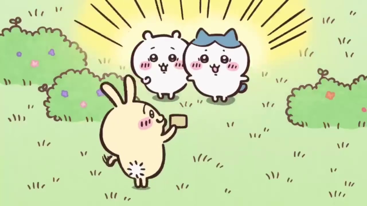 ちいかわ] 草むしり検定3級所持を明かすうさぎ 1分耐久 - YouTube