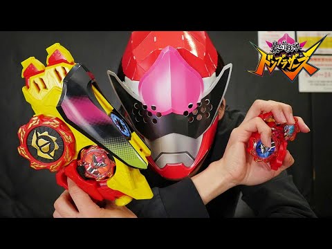 詳しく紹介!【暴太郎戦隊ドンブラザーズ】DXドンブラスターをレビュー