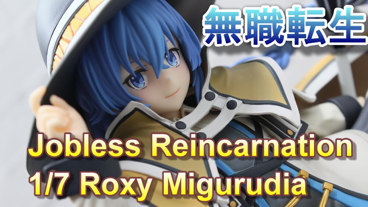 Jobless Reincarnation] 1/7 Roxy Migurudia Anime Figure Review