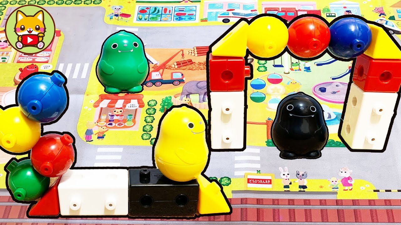 いろっぴのまちシート いろかたちブロック こどもちゃれんじ ぷち 教材