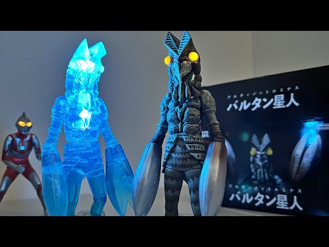 クリアのモニュメントだ】アルティメットルミナス バルタン星人