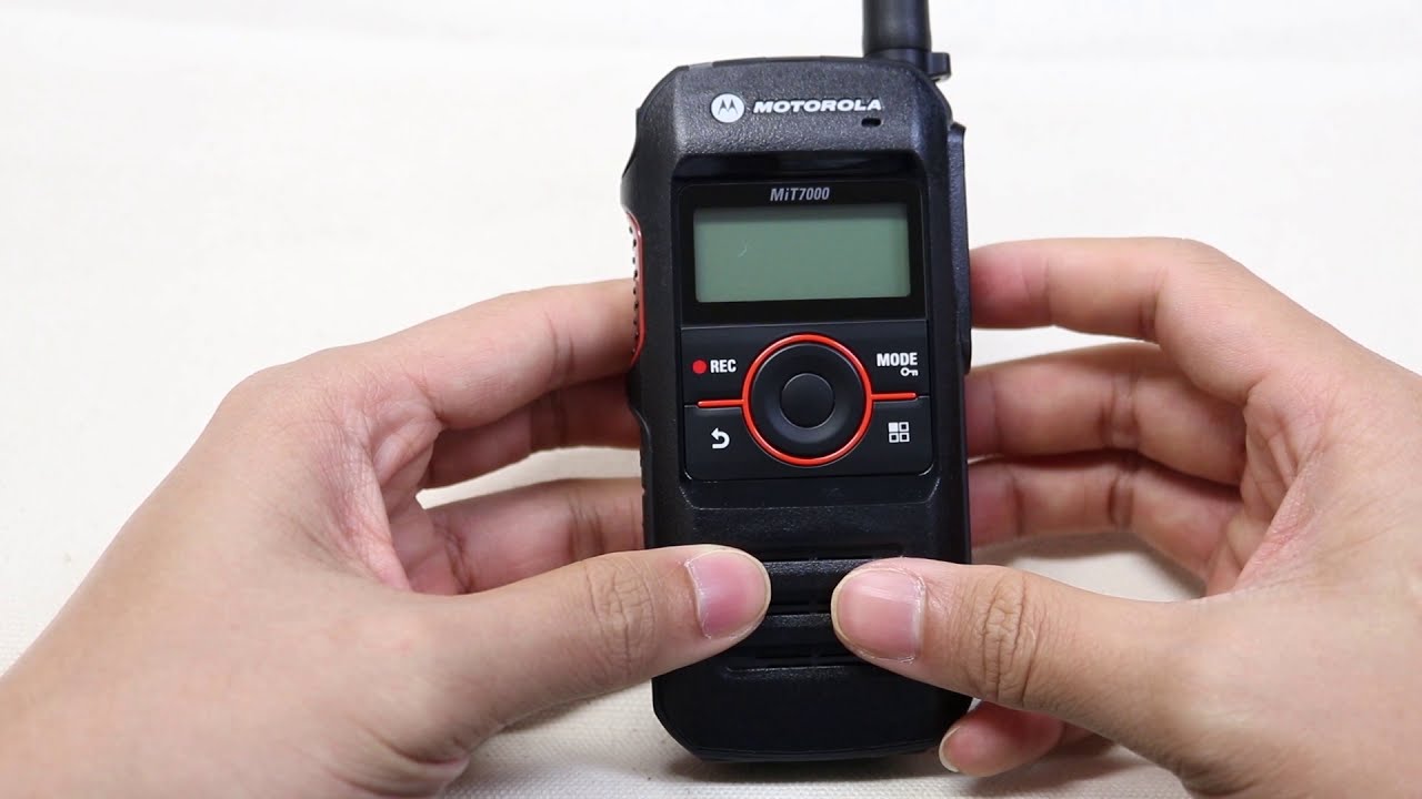モトローラ製 デジタル簡易無線免許局 MiT7000 オールリセット方法
