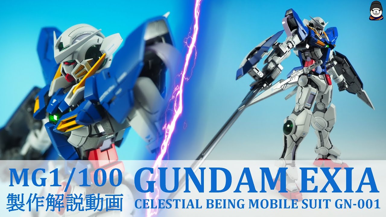 Gundam 00 Celebrates Its 15th Anniversary This Year] I Built an MG