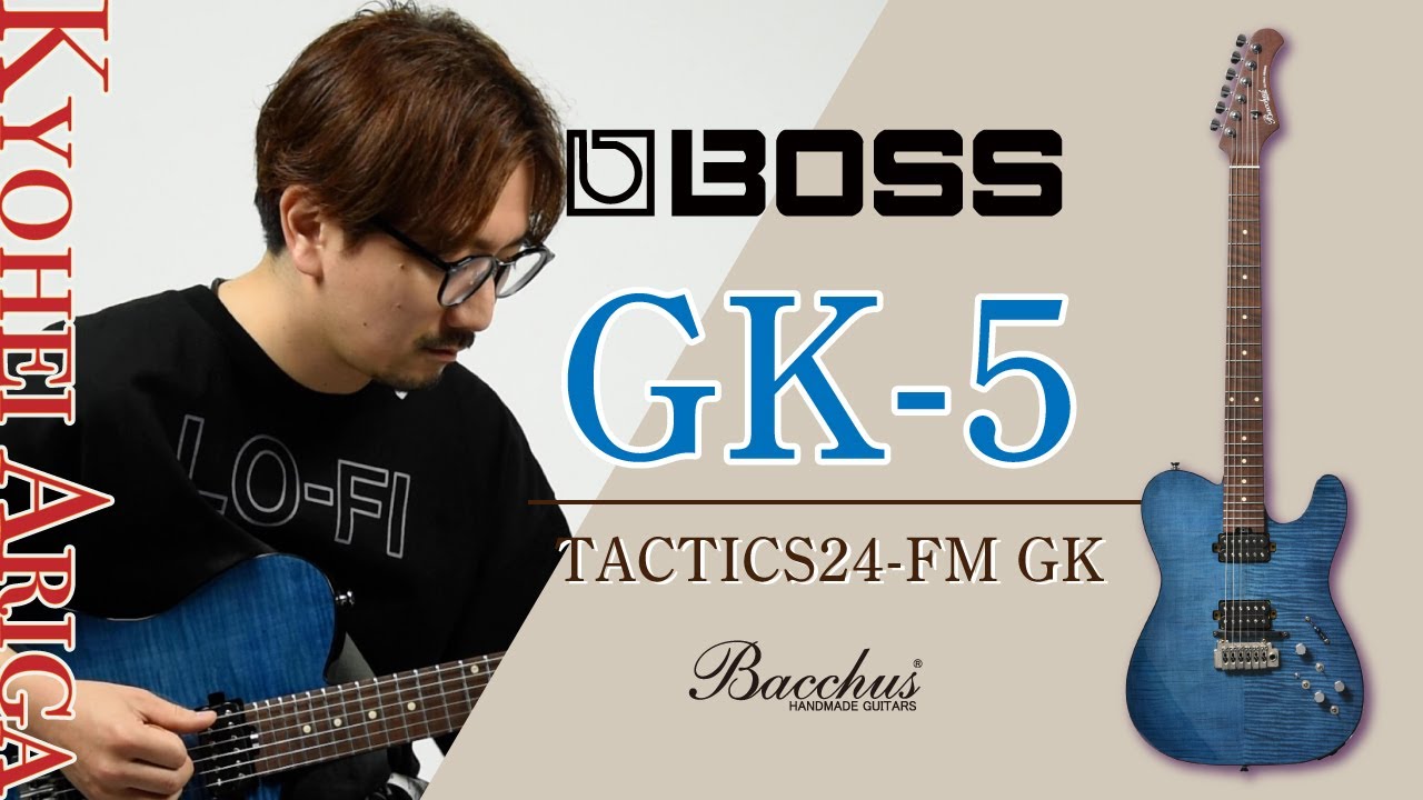 Bacchus TACTICS24-FM-GK ST-Blue GM-800&VG-800対応機！ ｜イケベ楽器