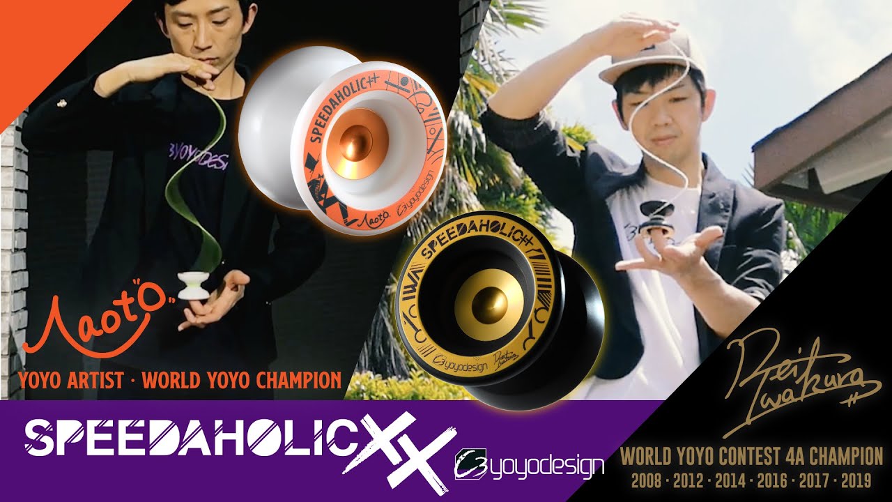 スピーダホリックXX (引き戻し / 初心者向けVer.) - C3ヨーヨー